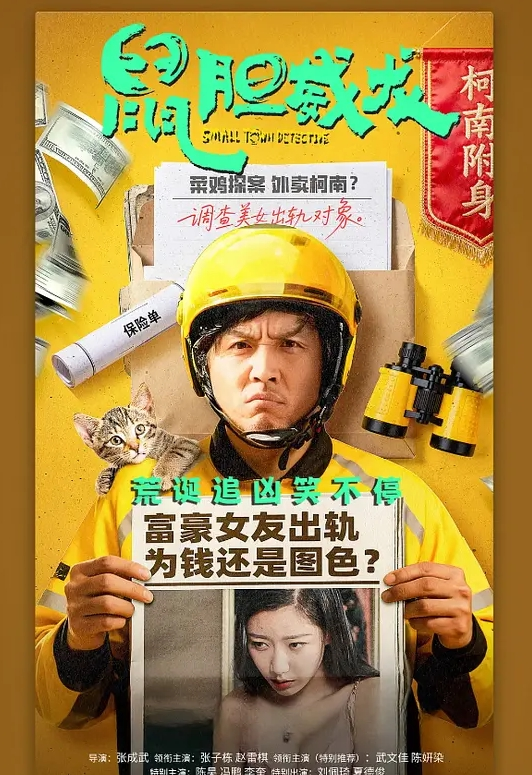口爱，后入，各种骚姿势，叫声有够骚Der，哥哥是吃了金顶电池啊，狂顶到不要不要的 - 酷色网