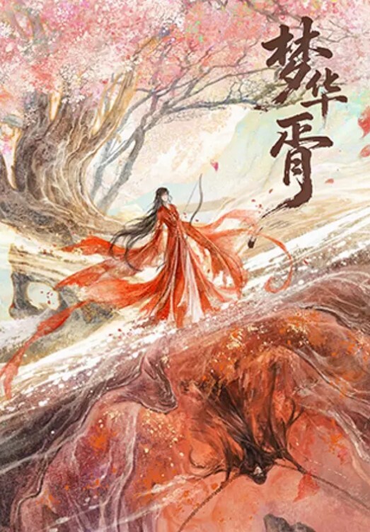 探花精选干劲利速干金发网红外围美女调调情69姿势舔小穴扶着大屁股撞击射不出想要无套 - 酷色网