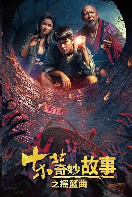 网红女警曾羽榛遭男友偷拍警花性爱视频流出 - 酷色网