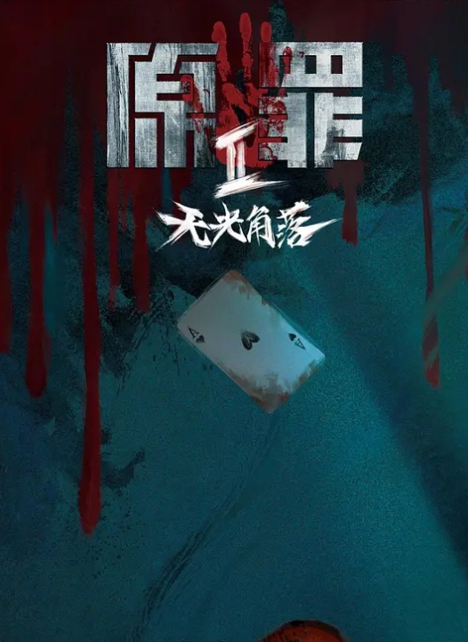 极品木瓜奶网红和榜一大哥开房被爆操奶子不停抖动后入干出痛苦 - 酷色网