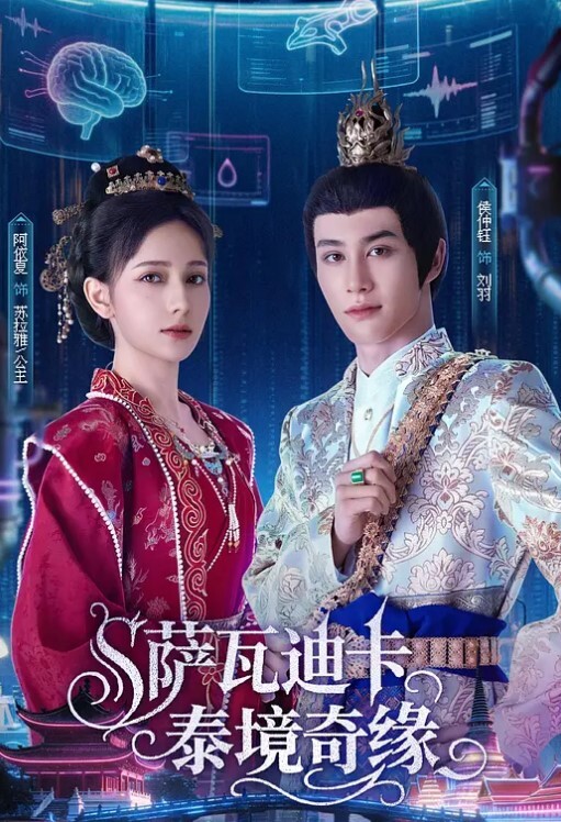 【米娅】JD125.神奇女侠VS美国队长 - 酷色网