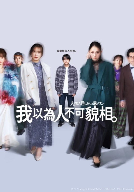学生系列高中的妹妹十七岁约出来一次给五百给她钱她都不想去上学了 - 酷色网