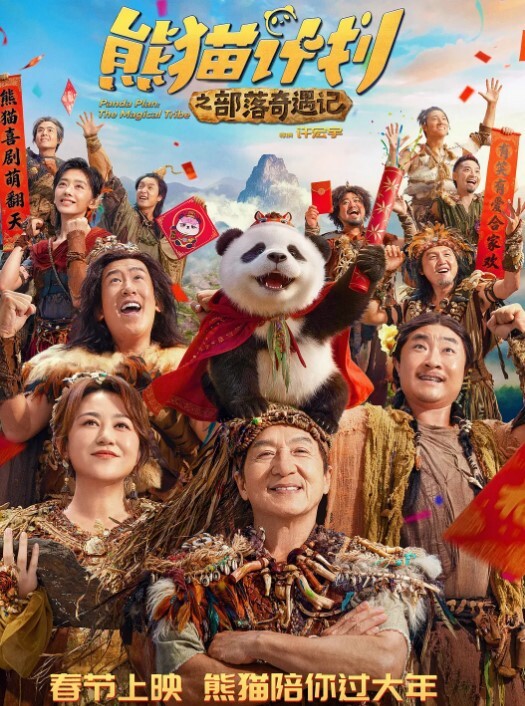 颜值清纯系嫩妹玩撩起短裙没穿内裤超嫩小穴大尺度极度诱惑 - 酷色网