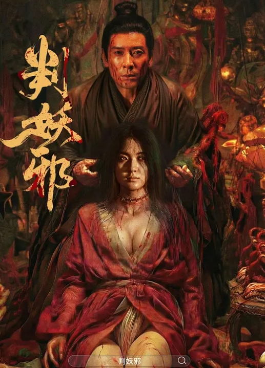 20207945580用户上传白虎嫩穴无套抽插 - 酷色网