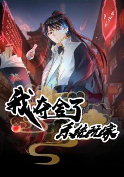 泄密流出眼镜男老师啪啪超闷骚眼镜女老师衣服鞋子都没脱就强插骚逼 - 酷色网