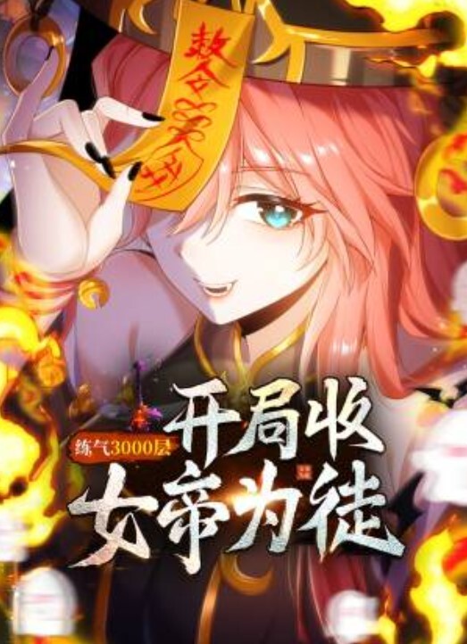 青春活泼妙龄美少女嫩妹酒店援交匪帽哥 - 酷色网