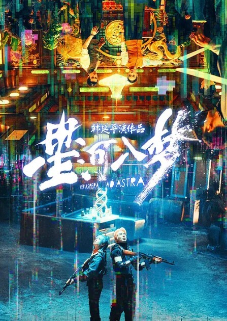 自拍情景剧家里来了一个黑丝大长腿美女做家政服务_好色房东受不了打一炮再说 - 酷色网