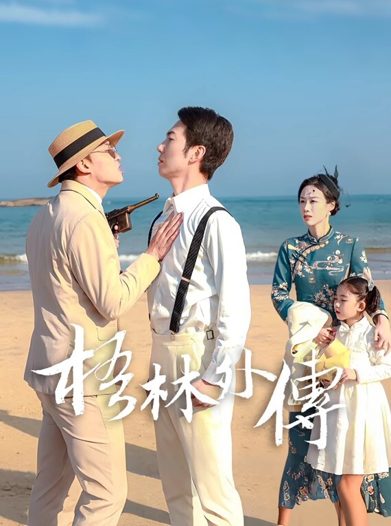 完美身材极品半糖主播妲己女友舔鸡巴BB穴相互调情精彩对白激情性爱不容错过差一点就一拳头草进去了 - 酷色网