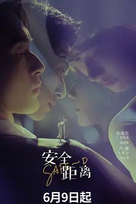 《台湾情侣泄密》公司老总和美女秘书酒店开房啪啪被人揭发曝光 (1) - 酷色网