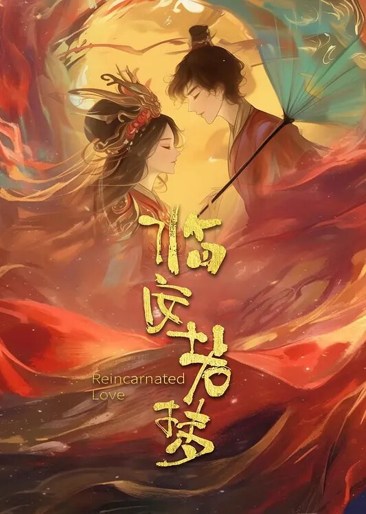 20205928953用户上传涂鸦漂亮小姐姐衣服上 - 酷色网