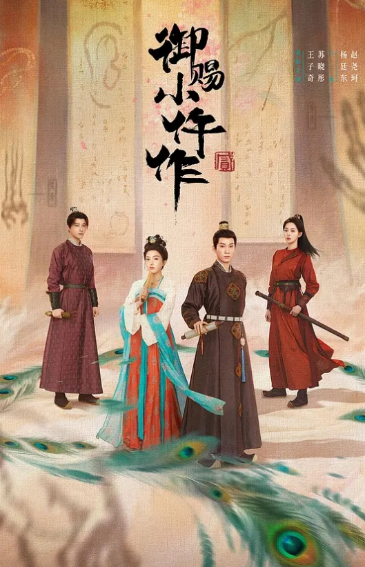 好闺蜜和他的巨屌男朋友做爱，于是加入到他们中去～ - 酷色网