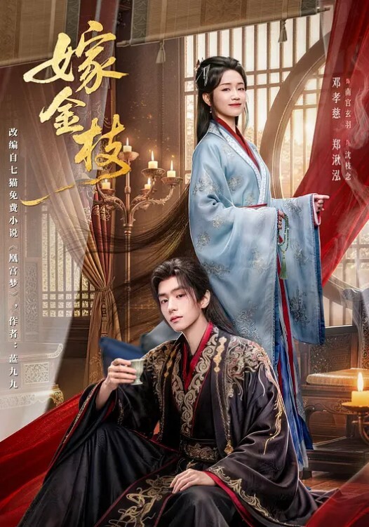 RBQ调教计划1 - 阴蒂与g点初次开发 - 酷色网