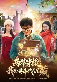 两个很漂亮的清纯美眉，被几个色狼【暴力迷奸】过程非常刺激！玩弄抠逼好多白浆溢出来，再狠狠抽插内射 - 酷色网