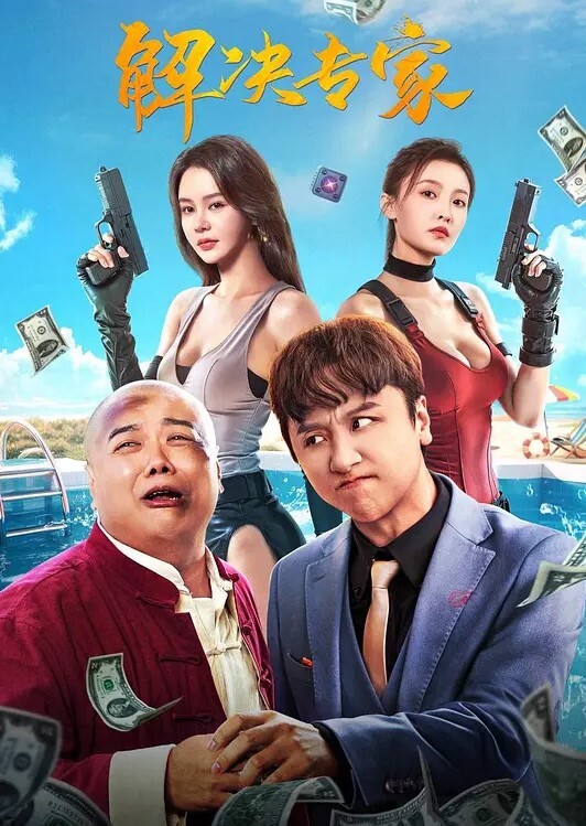 兄妹乱伦在家把妹妹操了_诱人黑丝鲜甜多汁蜜穴_爸妈房门前肏_挂汁激射蜜臀 - 酷色网