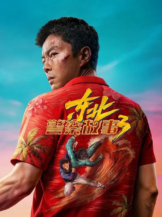 后翼射入探花新晋老哥约操良家眼镜骚御姐扒开内裤调情穿上连体网袜怼入骚穴激情爆操 - 酷色网