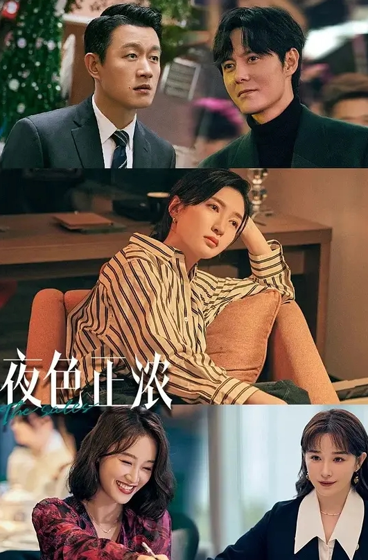 漂亮的女大学生下海变名媛和大佬们玩群P - 酷色网