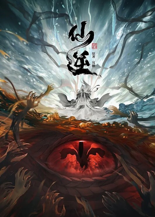 糖心探花约炮网红脸少妇连续操两次身体超柔软多姿势配合啪啪连喊受不了 - 酷色网