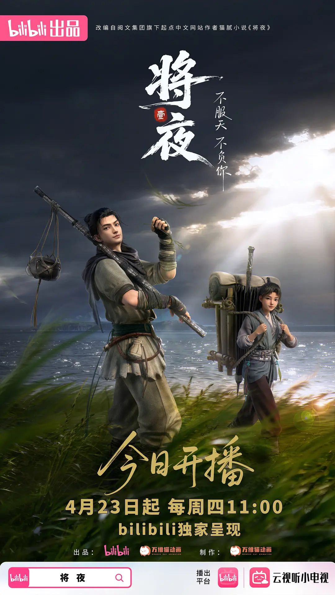 带着舌钉的骚母狗小姨子，风骚大奶子让姐夫调教，跪着舔大鸡巴样子好骚，撅着屁股抬腿抠逼 - 酷色网