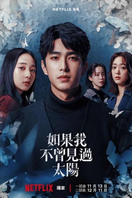 抖音483W粉精神小妹女网红【顾茜茜】自爆15岁被判刑，竟然是因为聚众打架斗殴！还自爆一天收入30W，或许是因为太高调，顾茜茜的账号很快被封号了！ - 酷色网