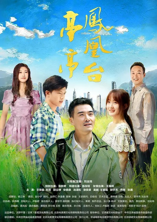 寻花问柳寻花界李的神仙颜值曼妙人妻肤白貌美小逼逼被大神给操怕了 - 酷色网