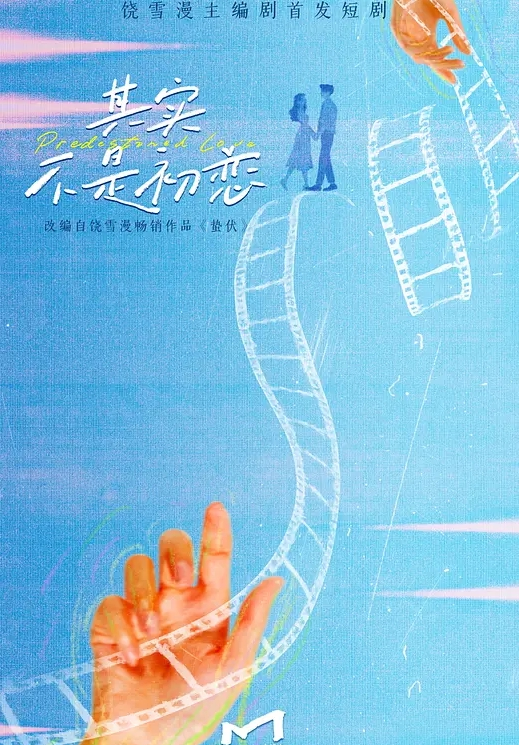 【阿姨的内裤让你很性奋吗？】榨取侄子精液到一滴不剩的叔母 筱田优 VENX-161-C - 酷色网