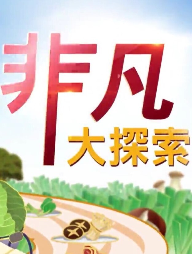 【网红私拍】反差网红『Acubaby』最新性爱私拍猛男抽插内射完美露脸 - 酷色网