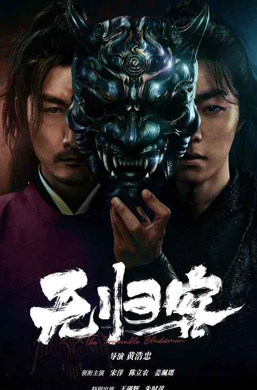放課後Initiation-動漫精品 - 酷色网