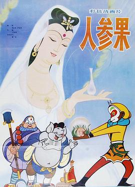 青青草视频在线免费观看 - 酷色网