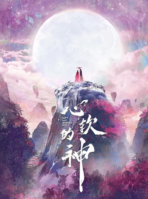 鸭哥探花约了个高颜值白靴性感妹子啪啪舌吻口交摸逼上位骑坐大力抽插猛操 - 酷色网