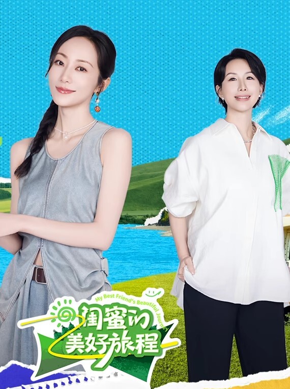 20205985166用户上传台湾展会无节操互动给观众舔奶头摩擦裆部 - 酷色网