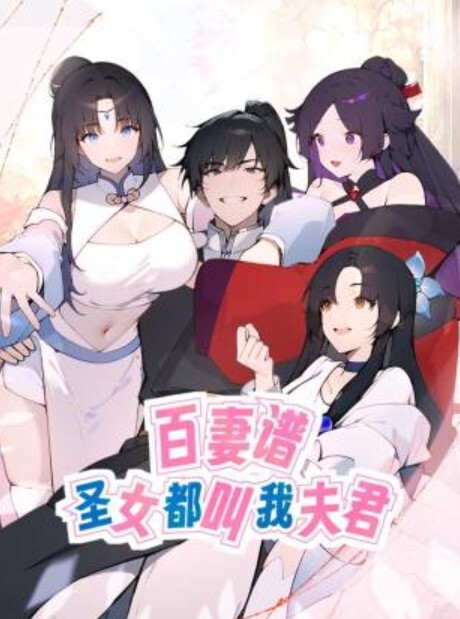 九总全国探花翻车后两个外围二选一昨晚的形势9总还是很冷静只选了一个甜美型骚妹子 - 酷色网