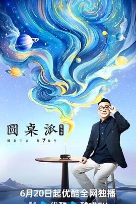 大香蕉伊人在线影院 - 酷色网