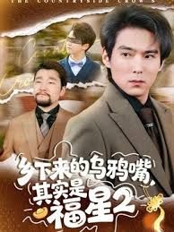 免费女号专访直男小奶狗 - 酷色网