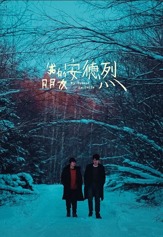 推特大神专门开发学生诱骗小女孩从啪啪啪到多p越玩越刺激这次是外国语学院的小母狗被男主和另外几个男的一起多p小母狗说着怕被玩死其实内心爽死了 - 酷色网