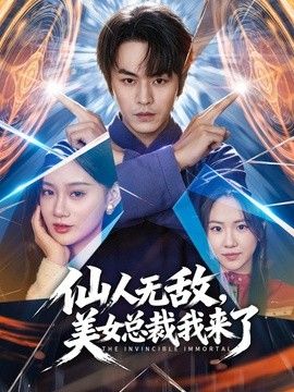菠萝啤beer-爆乳小女仆潮吹圣体 肉穴狂吸肉棒 被操到翻白眼 - 酷色网