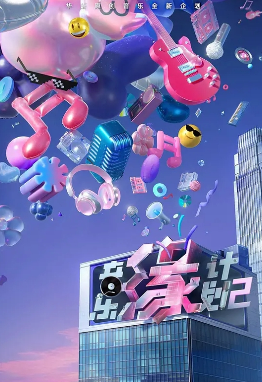 AI-迪丽热巴-v字性感内衣的三人大作战 - 酷色网