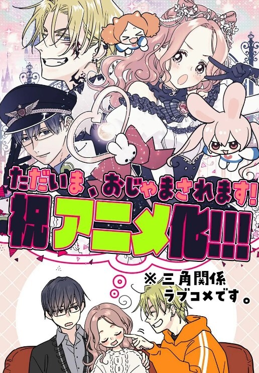 法师雷电将军X八重巫女Ext等人 - 酷色网