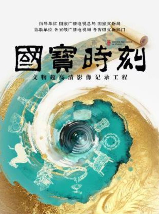 3D中文剧情-小舞客栈奇遇记~3 - 酷色网