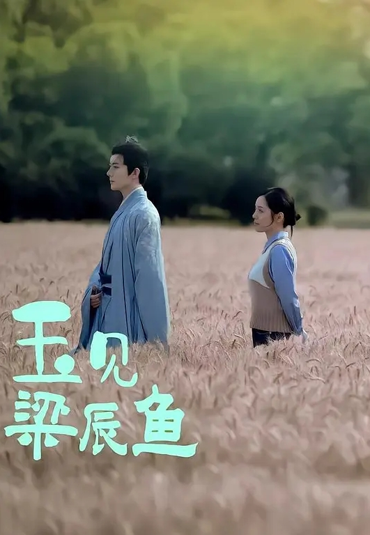 清纯老师在宿舍偷情却不敢出声 - 酷色网