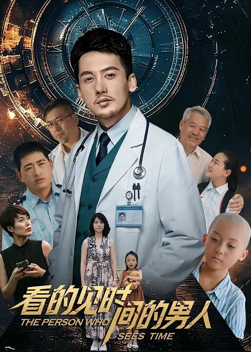 家庭乱伦趁姐姐不在家勾引姐夫激情深度性爱 - 酷色网