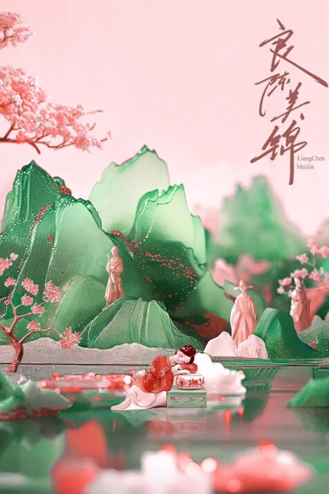 玩具调教 - 酒店暴操出差女同事 - 酷色网