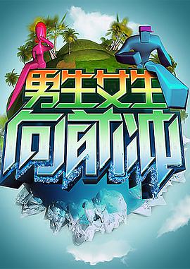 大香蕉中文视频在线 - 酷色网