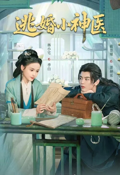 下海空姐小奶美女 - 酷色网