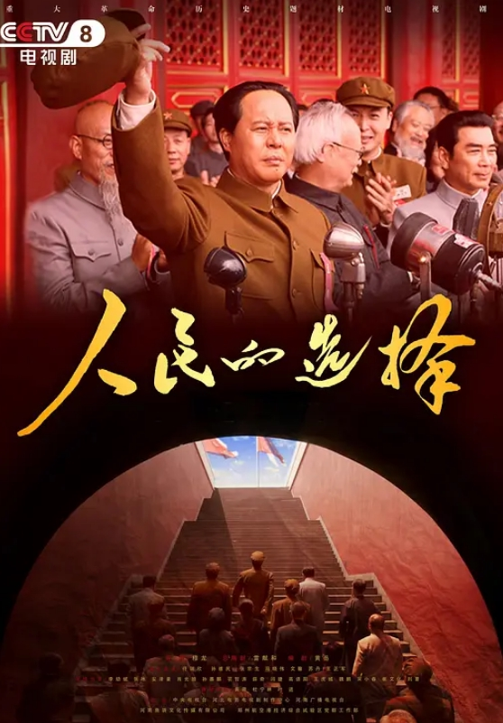 勾引光头佬在摩托车上啪啪逼毛刮得很干净的淫骚少妇搞完还未满足用香蕉插插 - 酷色网