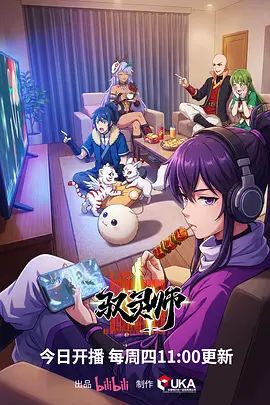 【小可】反插风暴女神咬住桌角爆操 - 酷色网