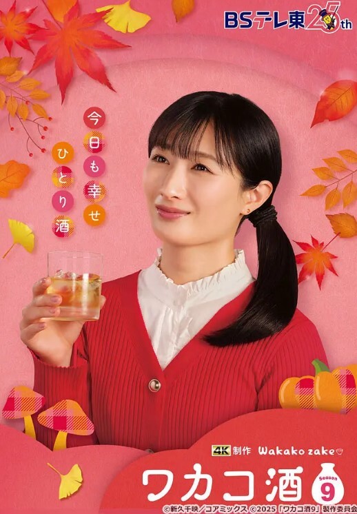 公司聚餐灌醉新来的女实习生蒙上双眼扒光衣服无套插她微毛小嫩逼想成为公司转正员工这一关是必不可少的 - 酷色网