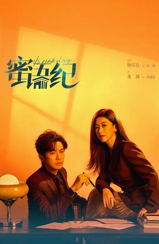 白梦夫妻摄像头偷窥视角_记录绿帽_3P_4P换妻_王女士很害羞改名为白梦夫妻 - 酷色网