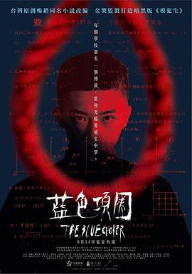 啪啪啪男女视频 - 酷色网