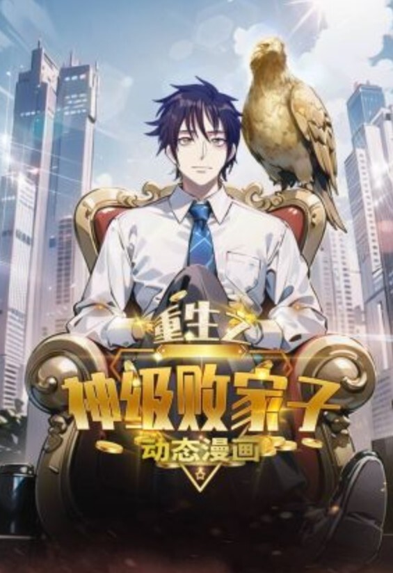 现在都还真变成户外野战直播了 而且身材的确好 - 酷色网