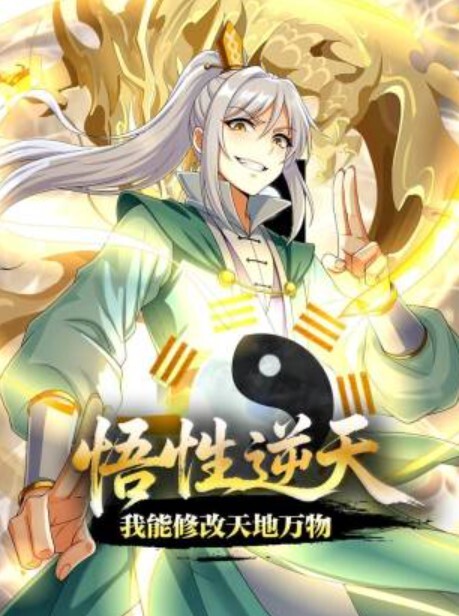 调教大神七爷福利完结各种花样玩肏多位学生嫩母狗嗲声嗲气被玩弄 - 酷色网